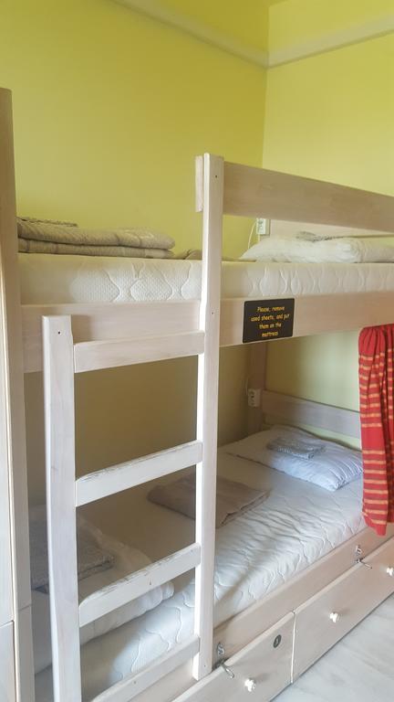 Hostel My Way *